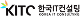 한국it컨설팅